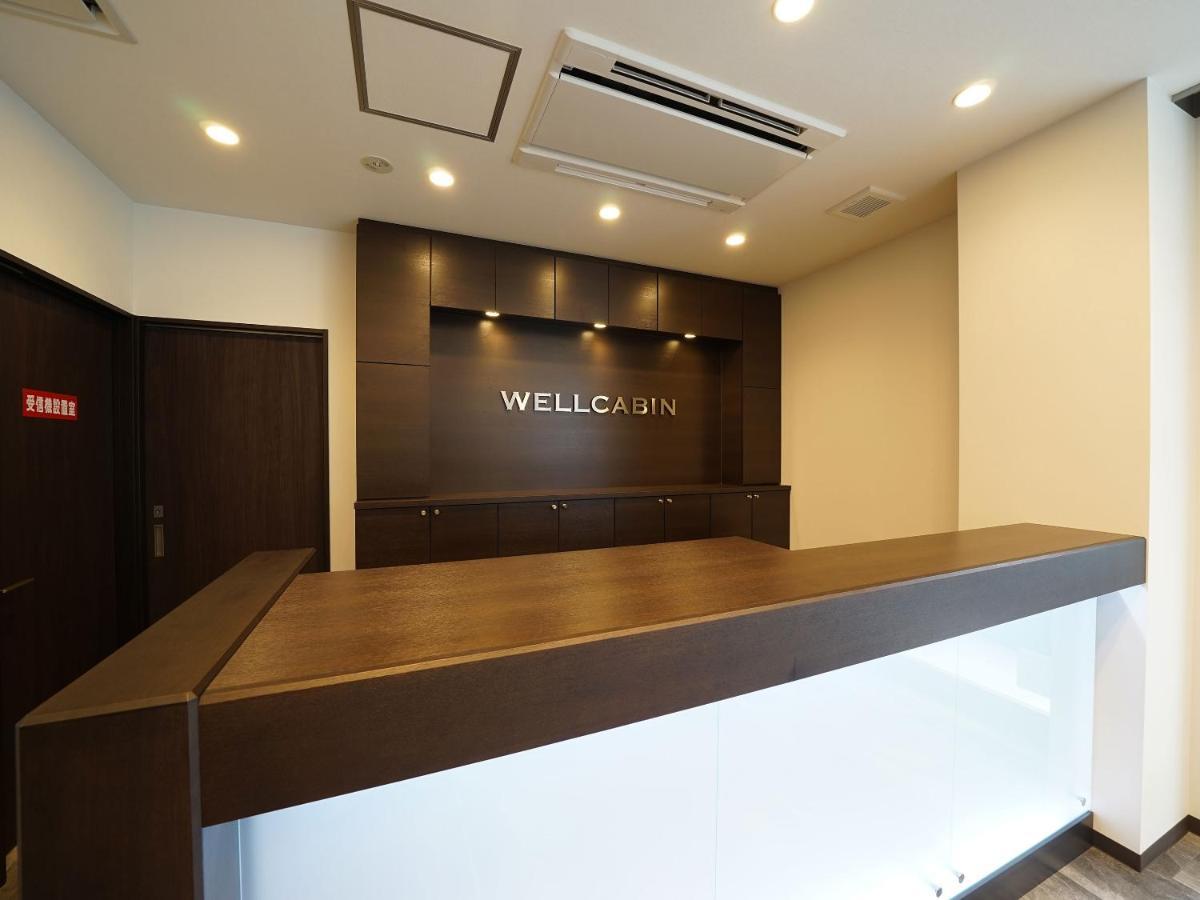 Wellcabin Tenjin - Male Only Fukuoka  Buitenkant foto